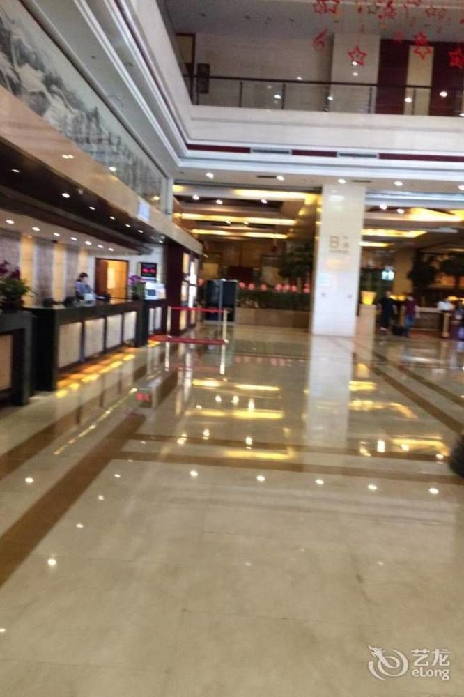 Changchun Huatian Hotel Exterior photo