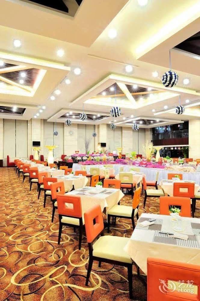 Changchun Huatian Hotel Exterior photo